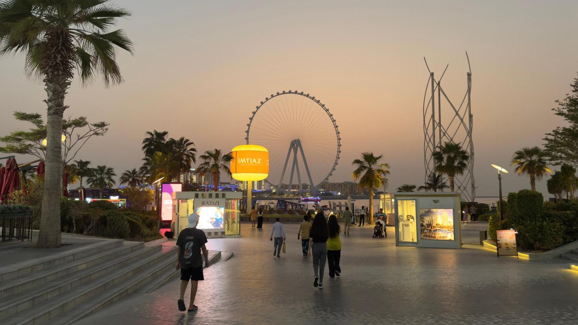 Holiday home The Goodwill Holidays Dubai